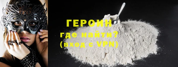 ECSTASY Абдулино