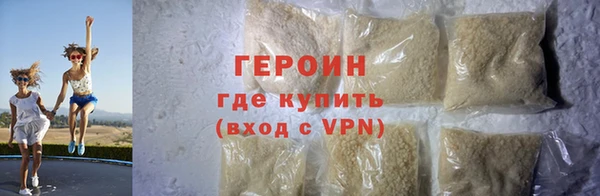 Альфа ПВП Рославль