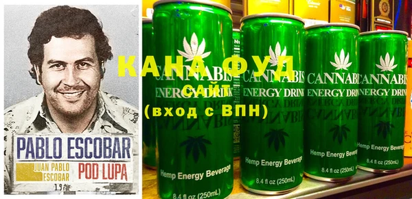 ECSTASY Абдулино