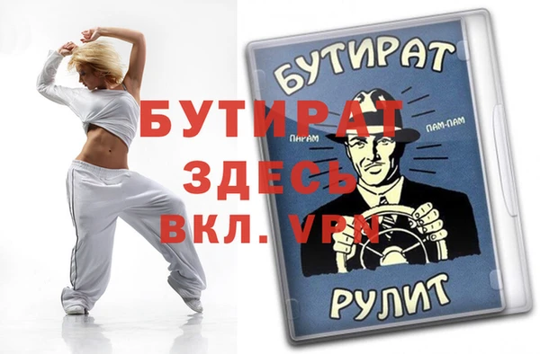 герыч Алексин