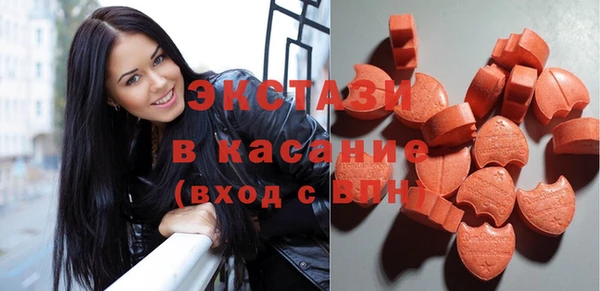 марки nbome Абаза