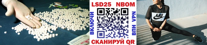даркнет сайт  Железногорск-Илимский  Лсд 25 экстази кислота 