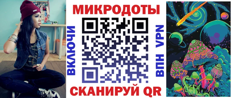 Галлюциногенные грибы Psilocybine cubensis Железногорск-Илимский